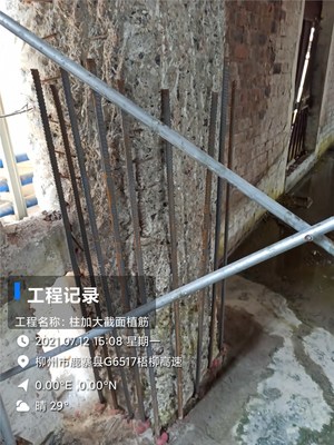 福州、厦门、泉州、莆田地区碳纤维加固与建筑物清洁服务综合解析