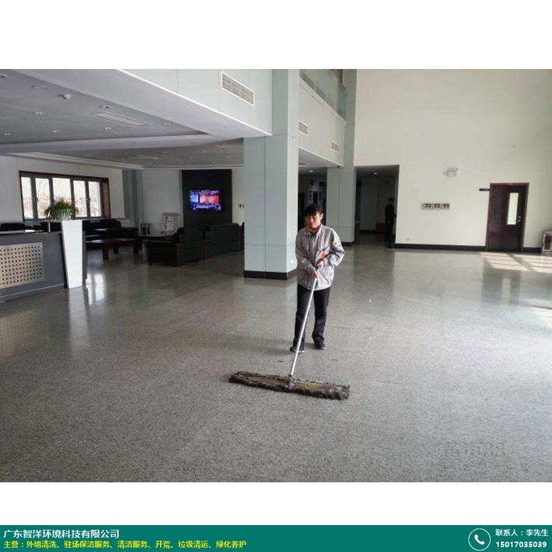 开荒服务详解 建筑物清洁服务的意义与流程